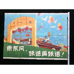 办假的纽约州驾驶证