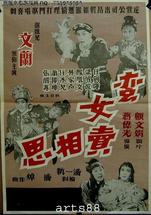 巴哈马怎么买高仿